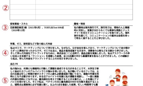 30周宝宝横位怎么调整过来-30周宝宝横位网—知名的30周横位宝宝能自己转过来吗网站,分享孕30周横位怎么办知识