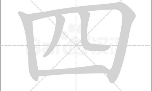 30周宝宝横位正常吗-30周宝宝横位网—知名的30周横位宝宝能自己转过来吗网站,分享孕30周横位怎么办知识